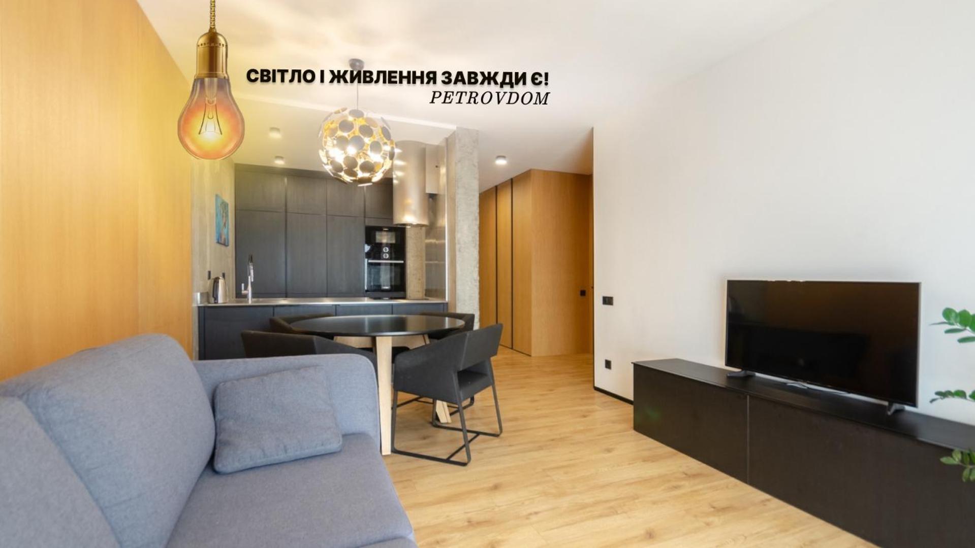 Petrovdom Apartments 23-173 In Rc Kvartet , 16Г Vasyl Lypkivskyi Street Kyiv Exterior photo